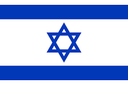 прапор Ізраїлю
